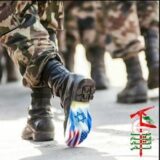 جبهه اقدام انقلاب اسلامی