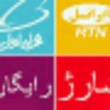 شارژ یاب