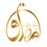 مصداق| پایگاه تخصصی اندیشه ولایت