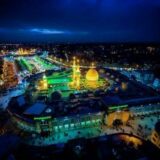 امام حسین