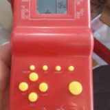 امیر موبایل