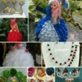 هنر دست ندا