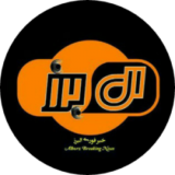 خبر فوری البرز