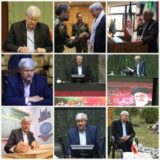 کانال رسمی دکتر ترکی