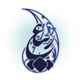 فروشگاه محصولات فرهنگی ربیع