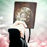 آیات برگزیده