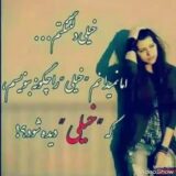 ویدیو و آهنگ