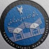 دانشگاه آزاد تاکستان