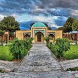 سبزوار سلام