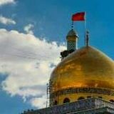 مجمع زینبیون اهلبیت اهواز