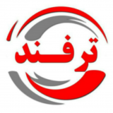 ترفند و دانستنی