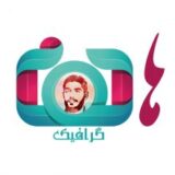 هادی گرافیک