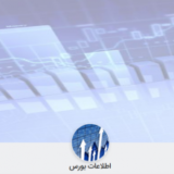 اطلاعات بورس