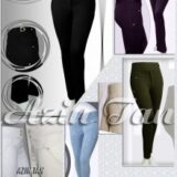 تولید و پخش شلوار آذین تن