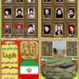 آنایور دوم قالقاچی
