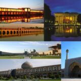 اصفهان زیبا