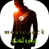 موویزک ( فیلم ٬ آهنگ )