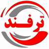 ترفند و دانستنی