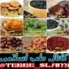 طب اسلامی و سنتی