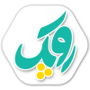 روپک