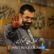 حاج محمود کریمی