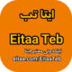 لینکدونی ایتا تب | Eitaa Tab