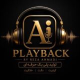Ai Playback