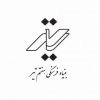 کانال سروش بنیاد فرهنگی هفتم تیر