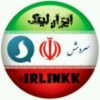 ایران لینک - کانال سروش
