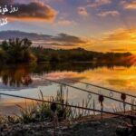 ماهیگیری ایران فیشینگ - کانال سروش