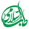 کانال سروش طب اسلامی سنتی