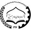 کانال ایتا گروه جهادی امام حسین(علیه السلام)