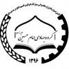 کانال ایتا گروه جهادی امام حسین(علیه السلام)