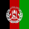 سرزمین افغانستان