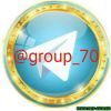 کانال تلگرام گروه تلگرام