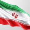 کانال ایتا لینکدونی ایران