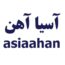 کانال تلگرام آسیا آهن