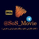 فیلم و سریال رایگان ایرانی و خارجی