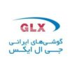 GLXMobile | جی ال ايكس