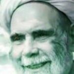 آیت الله مجتبی تهرانی - کانال سروش